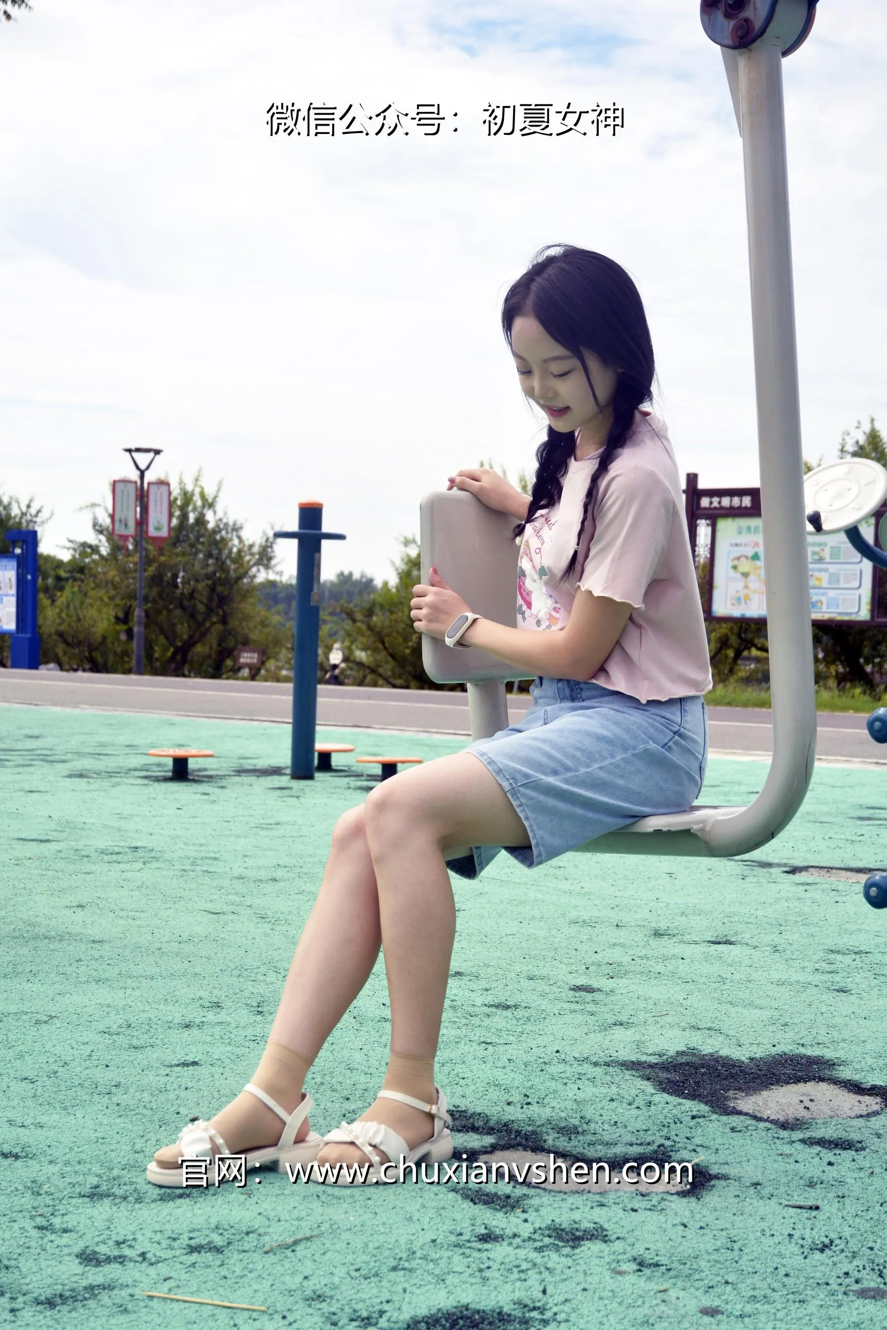 初夏女神 NO.084 双双 回到童年 [121P]插图5